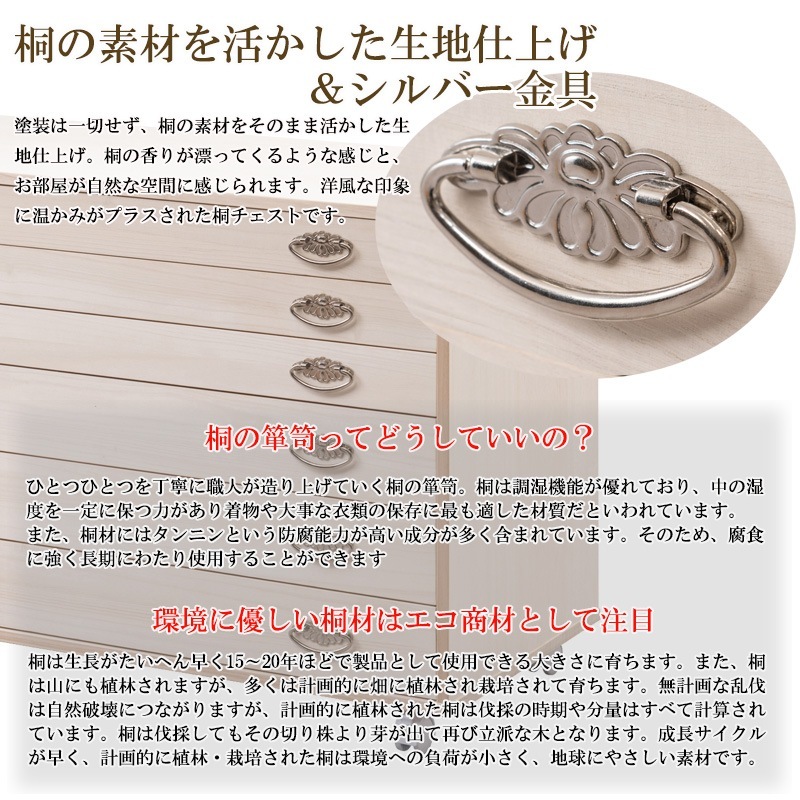 �ͥ��������åȥ������� ��99.5 ����44 �⤵61cm 6�ʥ����� ���ϻž夲 ������ ������ ����ȶ� �ͥ����� �Ͱ���Ȣ ��ʪ��Ǽ ��ʪ�� ŷ���� ���� �� �������� �����Ǽ  ��ý�� �¥��� �¥��� ���������å� ���� ��������