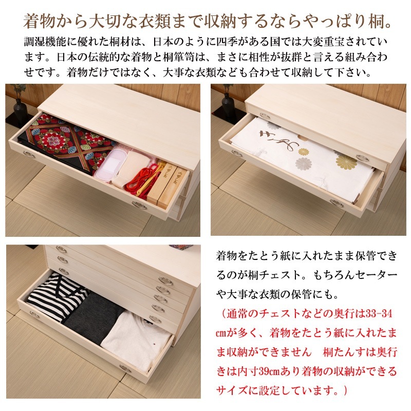 �ͥ��������åȥ������� ��99.5 ����44 �⤵61cm 6�ʥ����� ���ϻž夲 ������ ������ ����ȶ� �ͥ����� �Ͱ���Ȣ ��ʪ��Ǽ ��ʪ�� ŷ���� ���� �� �������� �����Ǽ  ��ý�� �¥��� �¥��� ���������å� ���� ��������