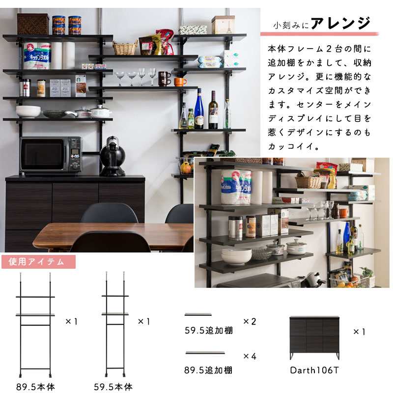 ��EPISODE2���ɲ�ê�ĤΤߤ����� ��60 �ʤ����饪�ץ����ѡ����ʡ�ñ�ΤǤλ����Բġ������� �� ������֥�å� �����ץ󥷥���� �ץ������������� �ĤäѤ�ê �ĤäѤ��å� ��Ǽê ��Ǽ��å� ���̼�Ǽ  ������� �ޥ������å� ������ �Թ缼 Ź�޽���