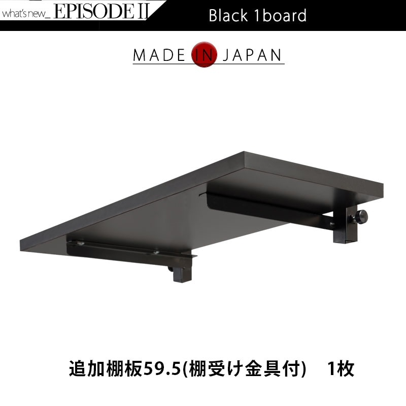 ��EPISODE2���ɲ�ê�ĤΤߤ����� ��60 �ʤ����饪�ץ����ѡ����ʡ�ñ�ΤǤλ����Բġ������� �� ������֥�å� �����ץ󥷥���� �ץ������������� �ĤäѤ�ê �ĤäѤ��å� ��Ǽê ��Ǽ��å� ���̼�Ǽ  ������� �ޥ������å� ������ �Թ缼 Ź�޽���