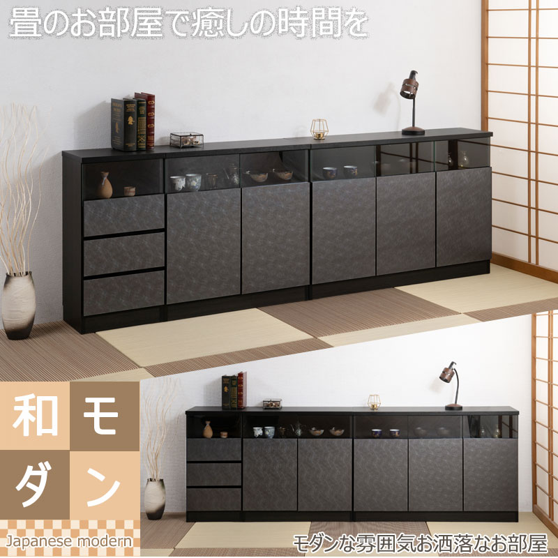 LM-륨ӥ󥰥ܡ 118 30 ⥿ ɥܡ ӥͥå С᥿å   ӥ󥰼Ǽ Ǽȶ Ǽ ê  ̲  ӥ 󥿡Ǽ ê å 饹ӥͥå