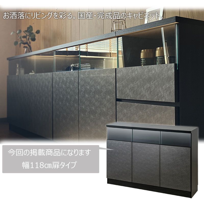 LM-륨ӥ󥰥ܡ 118 30 ⥿ ɥܡ ӥͥå С᥿å   ӥ󥰼Ǽ Ǽȶ Ǽ ê  ̲  ӥ 󥿡Ǽ ê å 饹ӥͥå