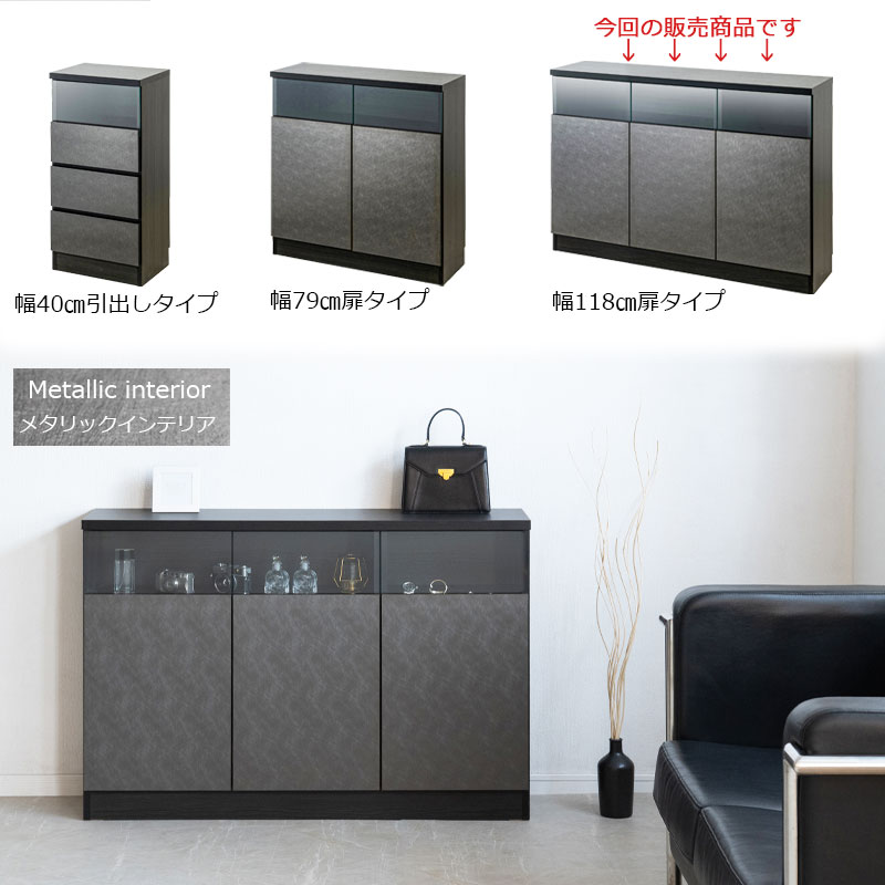 LM-륨ӥ󥰥ܡ 118 30 ⥿ ɥܡ ӥͥå С᥿å   ӥ󥰼Ǽ Ǽȶ Ǽ ê  ̲  ӥ 󥿡Ǽ ê å 饹ӥͥå