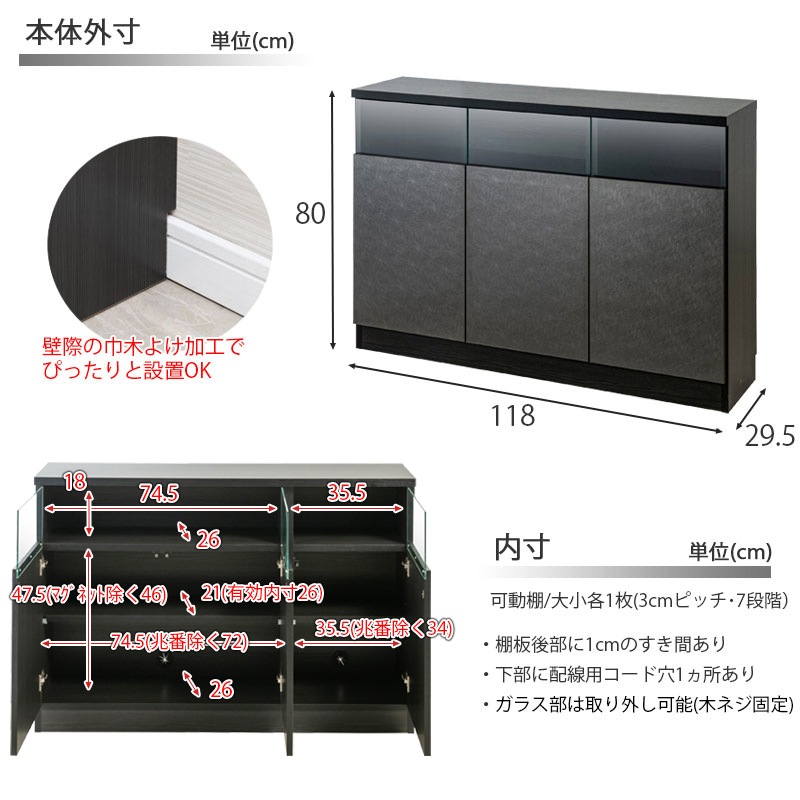 LM-륨ӥ󥰥ܡ 118 30 ⥿ ɥܡ ӥͥå С᥿å   ӥ󥰼Ǽ Ǽȶ Ǽ ê  ̲  ӥ 󥿡Ǽ ê å 饹ӥͥå