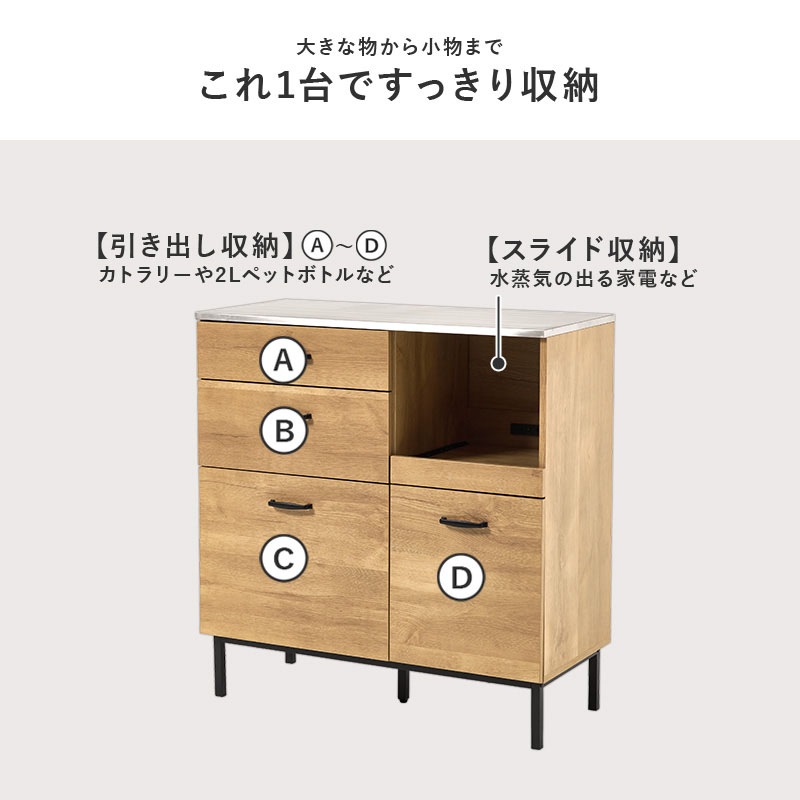 ��Liger�ۥ��꡼�� ���å��󥫥��󥿡� ��85 ����40 �⤵89.5cm ���̲��ѻž夲 �� ���դ� ���� ���� ���󥻥���դ� ���Ф� �����Ф� ��ü� ��������ʥå� �ʥ����� ���������졼 �饤�ȥ֥饦�� ���å��� ���å����Ǽ ������