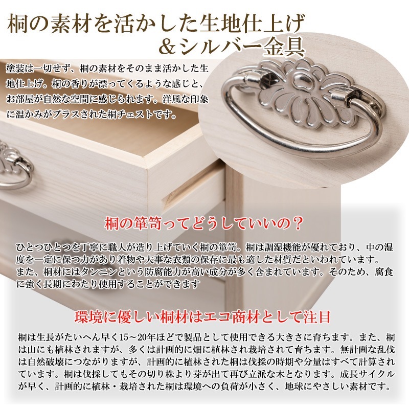 �ͥ��������åȥ������� ��99.5 ����44 �⤵24.5cm 3�ʾ��֤������� ���ϻž夲 ������ ������ ����ȶ� �ͥ����� �Ͱ���Ȣ ��ʪ��Ǽ ��ʪ�� ŷ���� ���� �� �������� �����Ǽ  ��ý�� �¥��� �¥��� ���������å� ���� ��������