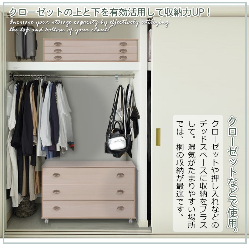 �ͥ��������åȥ������� ��99.5 ����44 �⤵24.5cm 3�ʾ��֤������� ���ϻž夲 ������ ������ ����ȶ� �ͥ����� �Ͱ���Ȣ ��ʪ��Ǽ ��ʪ�� ŷ���� ���� �� �������� �����Ǽ  ��ý�� �¥��� �¥��� ���������å� ���� ��������