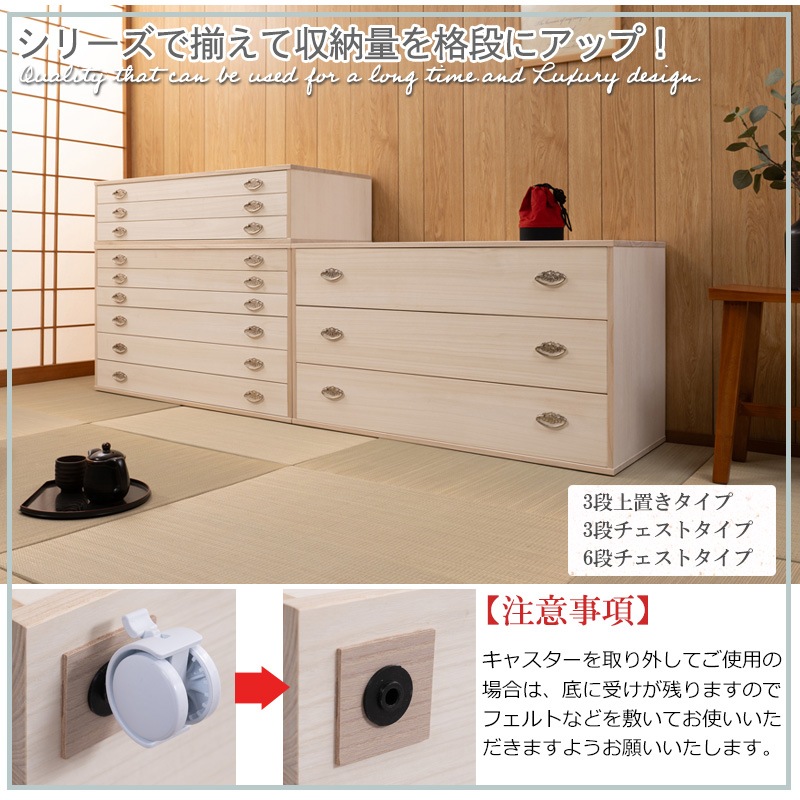 �ͥ��������åȥ������� ��99.5 ����44 �⤵24.5cm 3�ʾ��֤������� ���ϻž夲 ������ ������ ����ȶ� �ͥ����� �Ͱ���Ȣ ��ʪ��Ǽ ��ʪ�� ŷ���� ���� �� �������� �����Ǽ  ��ý�� �¥��� �¥��� ���������å� ���� ��������