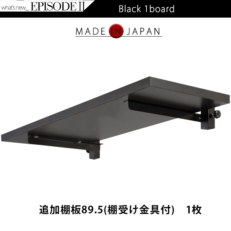 ��EPISODE2���ɲ�ê�ĤΤߤ����� ��90 �ʤ����饪�ץ����ѡ����ʡ�ñ�ΤǤλ����Բġ������� �� ������֥�å� �����ץ󥷥���� �ץ������������� �ĤäѤ�ê �ĤäѤ��å� ��Ǽê ��Ǽ��å� ���̼�Ǽ  ������� �ޥ������å� ������ �Թ缼 Ź�޽���