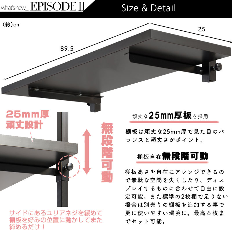 ��EPISODE2���ɲ�ê�ĤΤߤ����� ��90 �ʤ����饪�ץ����ѡ����ʡ�ñ�ΤǤλ����Բġ������� �� ������֥�å� �����ץ󥷥���� �ץ������������� �ĤäѤ�ê �ĤäѤ��å� ��Ǽê ��Ǽ��å� ���̼�Ǽ  ������� �ޥ������å� ������ �Թ缼 Ź�޽���