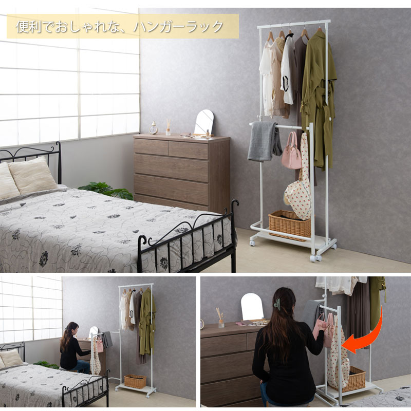 ��TBAR�� �⤵��200cm�ޤ��б� �⤵����+��ž�ϥ󥬡��դ� ���֥�ϥ󥬡���å� �ۥ磻�� �֥饦�� ����� �����ȥϥ󥬡� �ʥ��ڡ��� ���� ���� �Ҷ� ���� ������ơ��� ���㥹�����դ� ê�դ� �����ȳݤ� ʪ���� �������� ����ʪ��