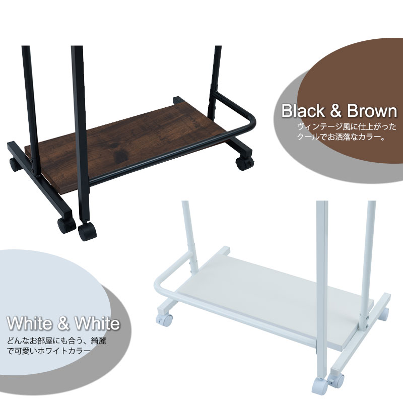 ��TBAR�� �⤵��200cm�ޤ��б� �⤵����+��ž�ϥ󥬡��դ� ���֥�ϥ󥬡���å� �ۥ磻�� �֥饦�� ����� �����ȥϥ󥬡� �ʥ��ڡ��� ���� ���� �Ҷ� ���� ������ơ��� ���㥹�����դ� ê�դ� �����ȳݤ� ʪ���� �������� ����ʪ��