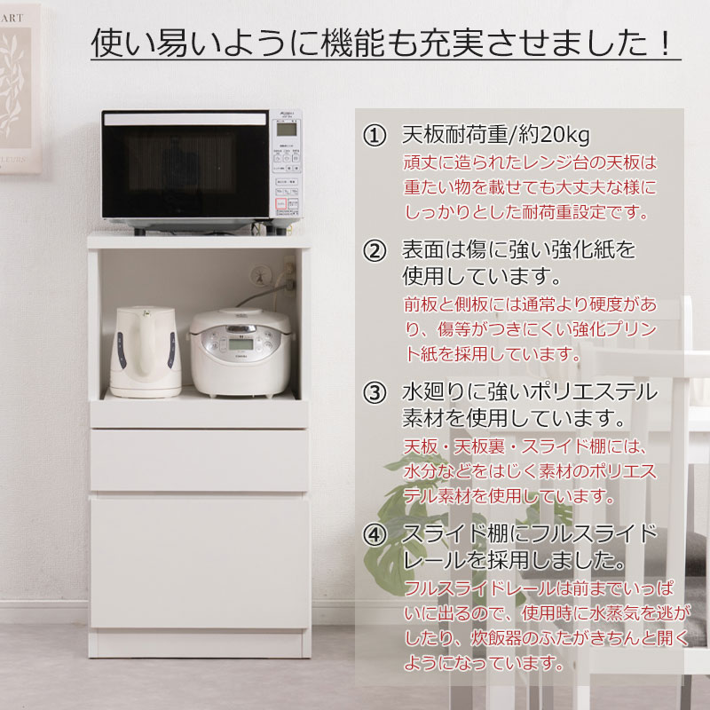 ˥塼Ф졼դ˥ѥåסmasiroۥ 50cm ˥塼ߥɥ륿   ۥ磻 饤 󥸥ܡ  åå 󥸥å   ˥󥰥ܡ åܡ żǼ ťå ּǼ 