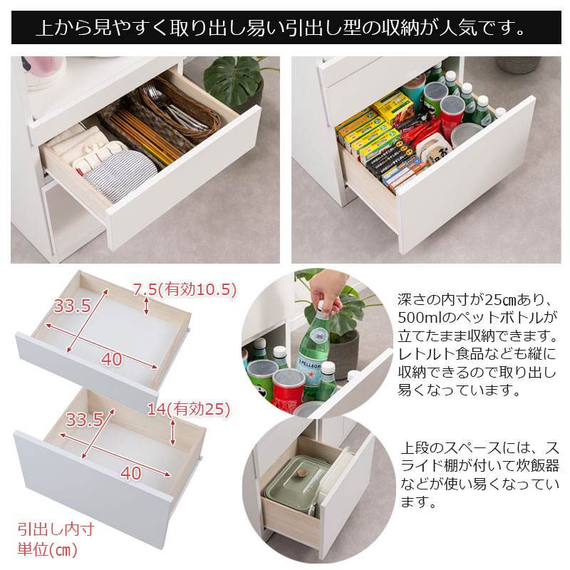 ˥塼Ф졼դ˥ѥåסmasiroۥ 50cm ˥塼ߥɥ륿   ۥ磻 饤 󥸥ܡ  åå 󥸥å   ˥󥰥ܡ åܡ żǼ ťå ּǼ 