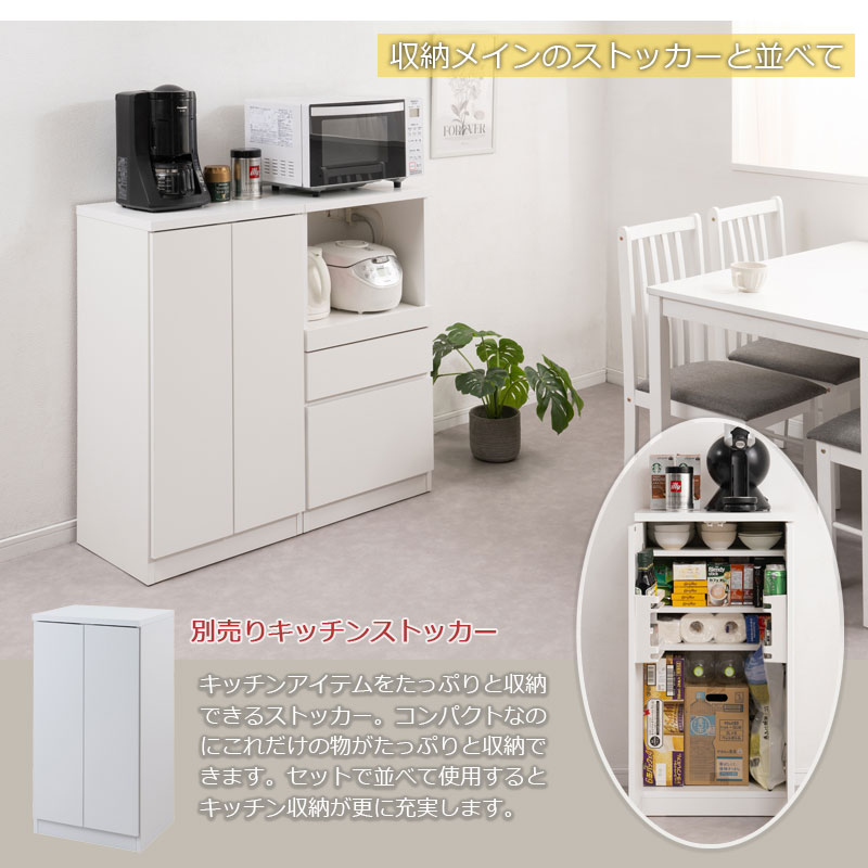 ˥塼Ф졼դ˥ѥåסmasiroۥ 50cm ˥塼ߥɥ륿   ۥ磻 饤 󥸥ܡ  åå 󥸥å   ˥󥰥ܡ åܡ żǼ ťå ּǼ 