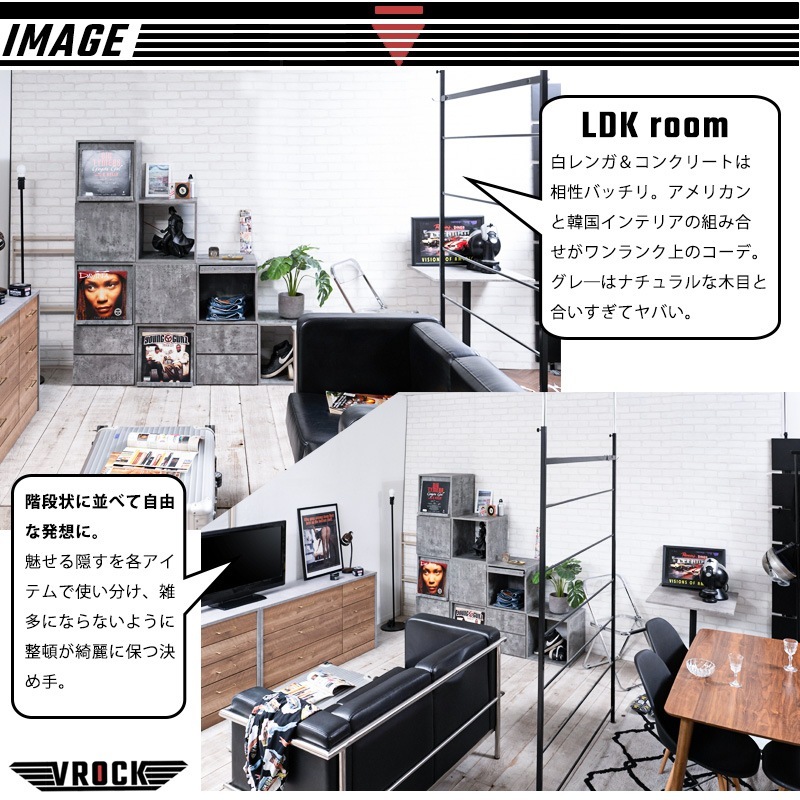 ��VROCK�ۥ֥��å����꡼�����ꥢ����ɵᤷ����ޯ��ǥ����Ƥ륳�󥯥꡼��Ĵ���塼�֥ܥå��� �����ץ󥿥��� �ǥ����ץ쥤ê ����ê ��Ǽ�ܥå��� ��å� �桡��Ǽ��å� �쥳���ɼ�Ǽ LP A4�ե����� ����� �ޥ����� �� ������� ���졼