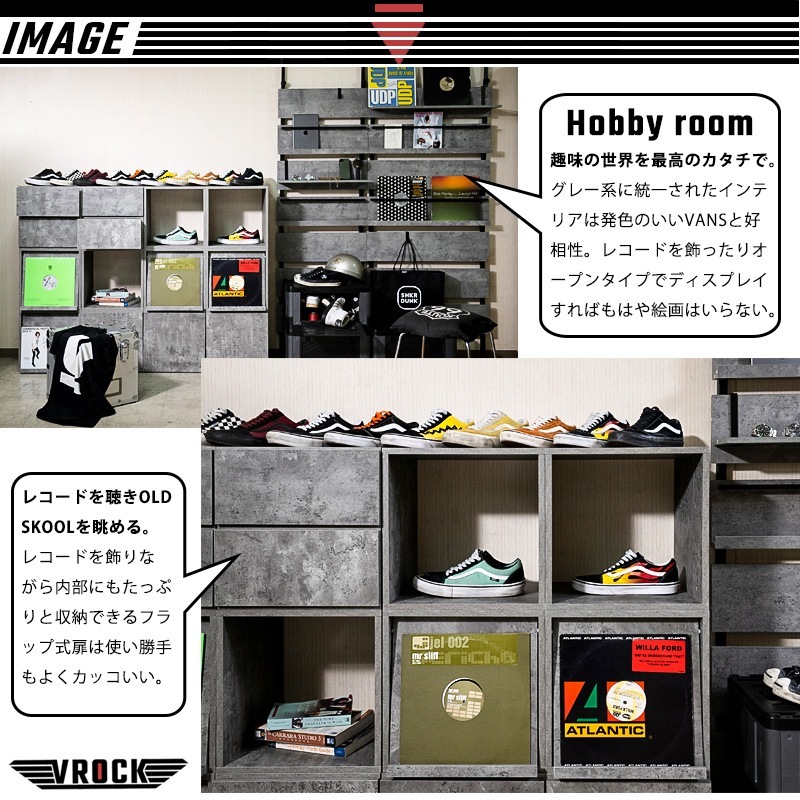 ��VROCK�ۥ֥��å����꡼�����ꥢ����ɵᤷ����ޯ��ǥ����Ƥ륳�󥯥꡼��Ĵ���塼�֥ܥå��� �����ץ󥿥��� �ǥ����ץ쥤ê ����ê ��Ǽ�ܥå��� ��å� �桡��Ǽ��å� �쥳���ɼ�Ǽ LP A4�ե����� ����� �ޥ����� �� ������� ���졼