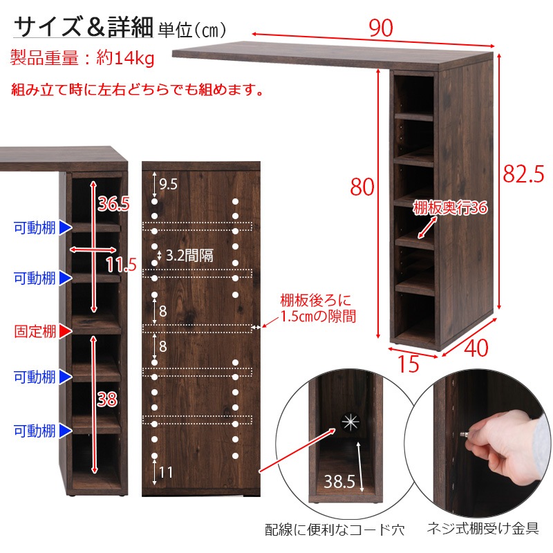 ��ARIZONA�� ����ĥ�ơ��֥�Τߤ�����ڡ����Ǥ� ��90 ����40 �⤵82.5 ��ĥ�ơ��֥� �֥饦�� ������ ���� ������ơ��� �ӥ�ơ��� ������ơ��� �����餷 ������ �ǥ��� desk ��ưê ��ĥ�ơ��֥� fy-0148