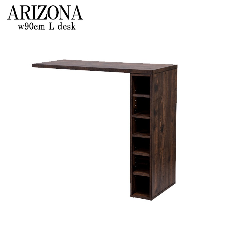 ��ARIZONA�� ����ĥ�ơ��֥�Τߤ�����ڡ����Ǥ� ��90 ����40 �⤵82.5 ��ĥ�ơ��֥� �֥饦�� ������ ���� ������ơ��� �ӥ�ơ��� ������ơ��� �����餷 ������ �ǥ��� desk ��ưê ��ĥ�ơ��֥� fy-0148