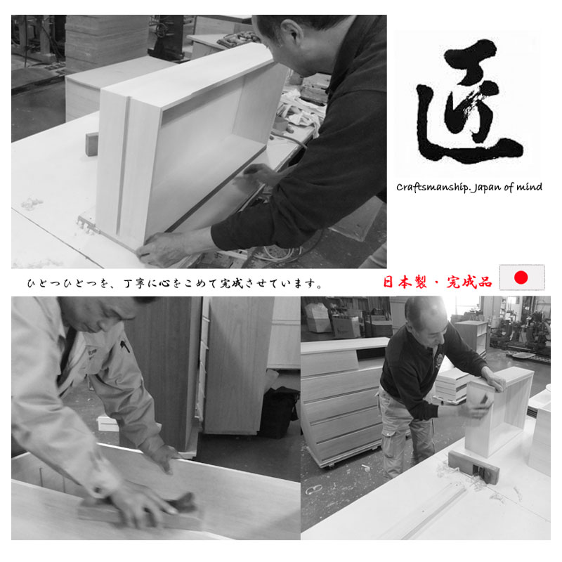 masiroۥå󥹥ȥå 50cm ˥塼ߥɥ륿   ۥ磻 åǼ աɥȥå ȥå  ʸ Ǽ å åå ê Ǽê դ å󥭥ӥͥå åܡ åץܡ żǼ ߥ˿ê