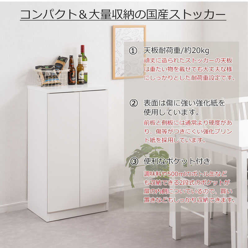 masiroۥå󥹥ȥå 50cm ˥塼ߥɥ륿   ۥ磻 åǼ աɥȥå ȥå  ʸ Ǽ å åå ê Ǽê դ å󥭥ӥͥå åܡ åץܡ żǼ ߥ˿ê