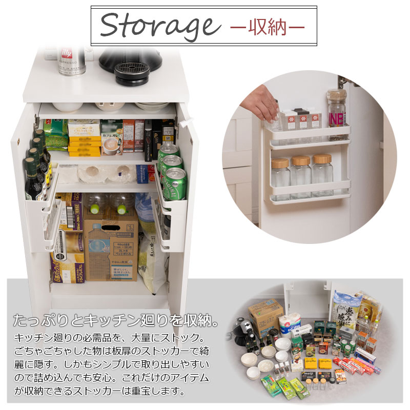 masiroۥå󥹥ȥå 50cm ˥塼ߥɥ륿   ۥ磻 åǼ աɥȥå ȥå  ʸ Ǽ å åå ê Ǽê դ å󥭥ӥͥå åܡ åץܡ żǼ ߥ˿ê