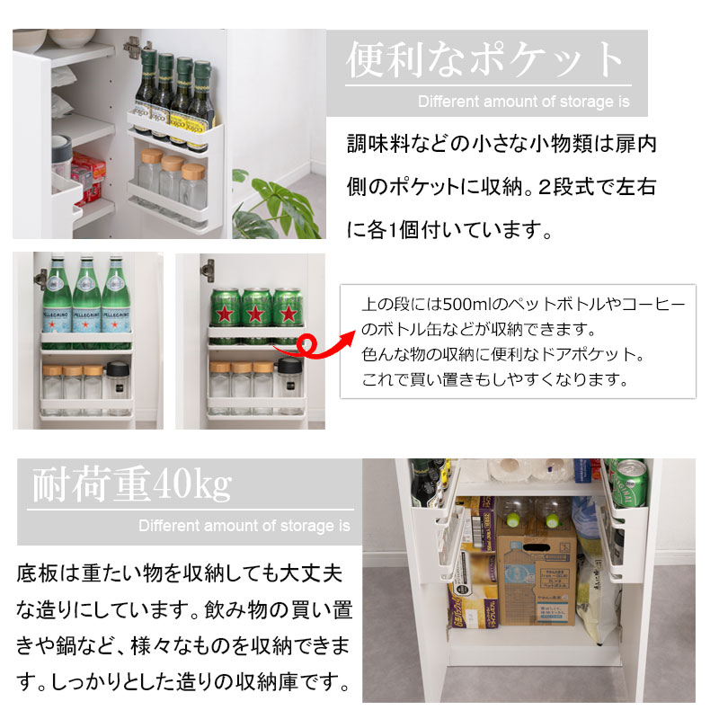 masiroۥå󥹥ȥå 50cm ˥塼ߥɥ륿   ۥ磻 åǼ աɥȥå ȥå  ʸ Ǽ å åå ê Ǽê դ å󥭥ӥͥå åܡ åץܡ żǼ ߥ˿ê