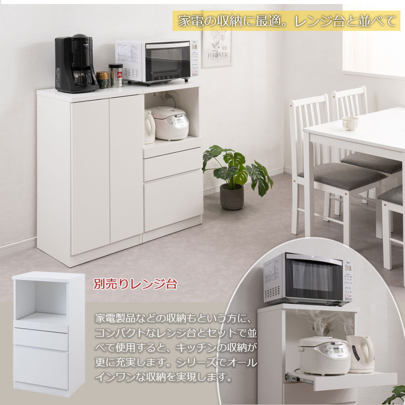 masiroۥå󥹥ȥå 50cm ˥塼ߥɥ륿   ۥ磻 åǼ աɥȥå ȥå  ʸ Ǽ å åå ê Ǽê դ å󥭥ӥͥå åܡ åץܡ żǼ ߥ˿ê