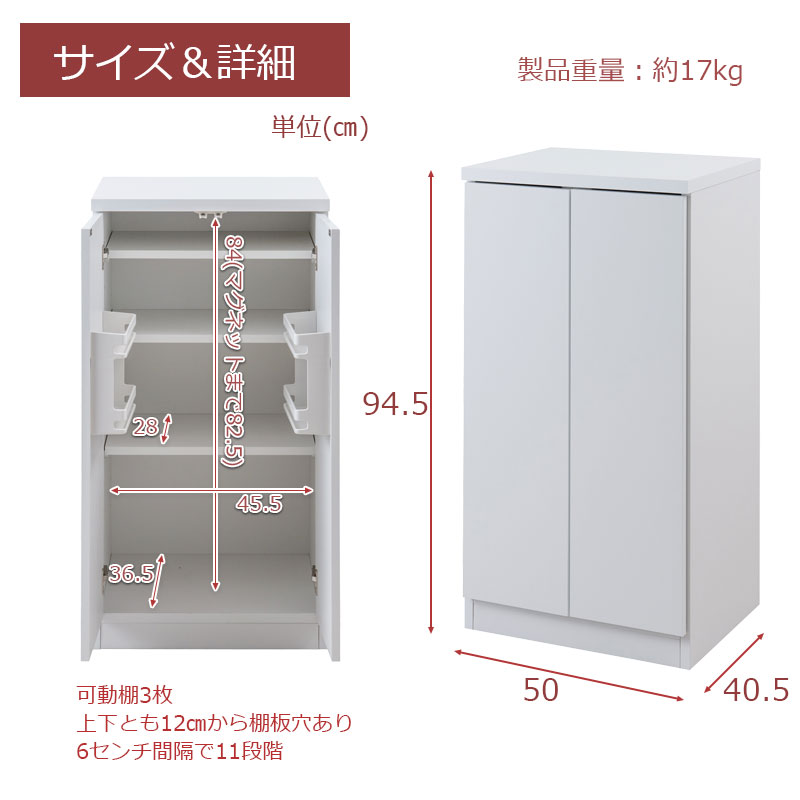 masiroۥå󥹥ȥå 50cm ˥塼ߥɥ륿   ۥ磻 åǼ աɥȥå ȥå  ʸ Ǽ å åå ê Ǽê դ å󥭥ӥͥå åܡ åץܡ żǼ ߥ˿ê
