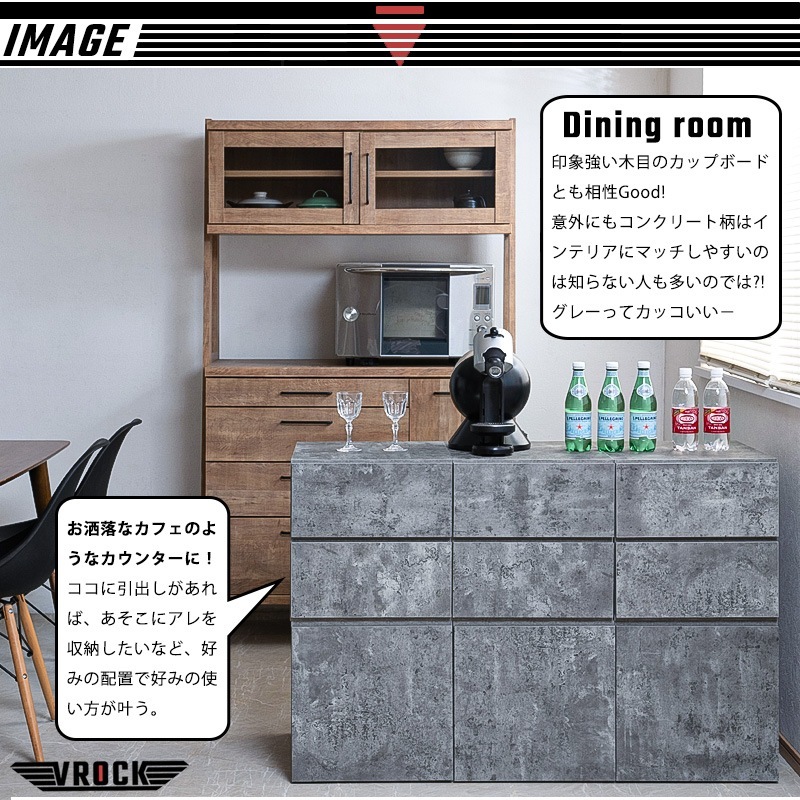 ��VROCK�ۥ֥��å����꡼�����ꥢ����ɵᤷ����ޯ��ǥ����Ƥ륳�󥯥꡼��Ĵ���塼�֥ܥå��� �⥿���� �ǥ����ץ쥤ê ����ê ��Ǽ�ܥå��� ��å� �桡��Ǽ��å� �쥳���ɼ�Ǽ LP A4�ե����� ����� �ޥ����� �� ������� ���졼