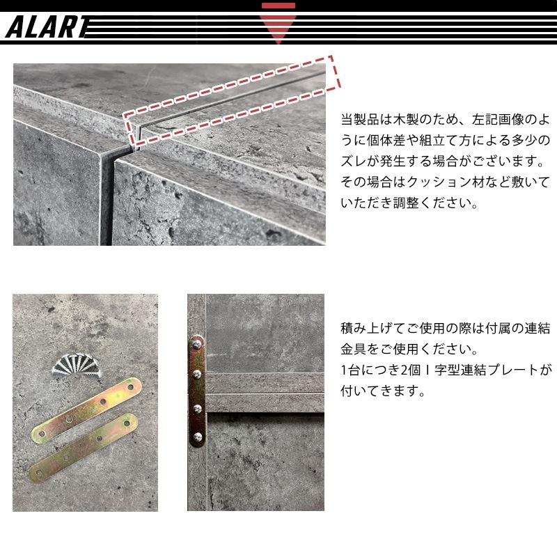 ��VROCK�ۥ֥��å����꡼�����ꥢ����ɵᤷ����ޯ��ǥ����Ƥ륳�󥯥꡼��Ĵ���塼�֥ܥå��� �⥿���� �ǥ����ץ쥤ê ����ê ��Ǽ�ܥå��� ��å� �桡��Ǽ��å� �쥳���ɼ�Ǽ LP A4�ե����� ����� �ޥ����� �� ������� ���졼