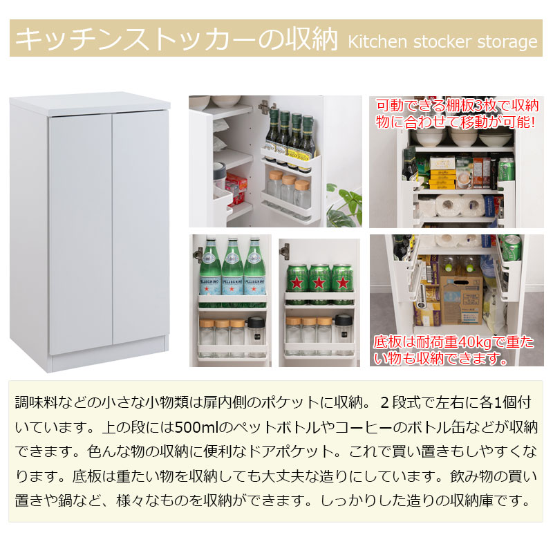 ˥塼Ф졼դ˥ѥåסmasiroۥ ȥåդå󥫥󥿡 100cm ߥɥ   ۥ磻 饤 󥸥ܡ åå 󥸥å ˥󥰥ܡ åܡ żǼ ťå ּǼ 