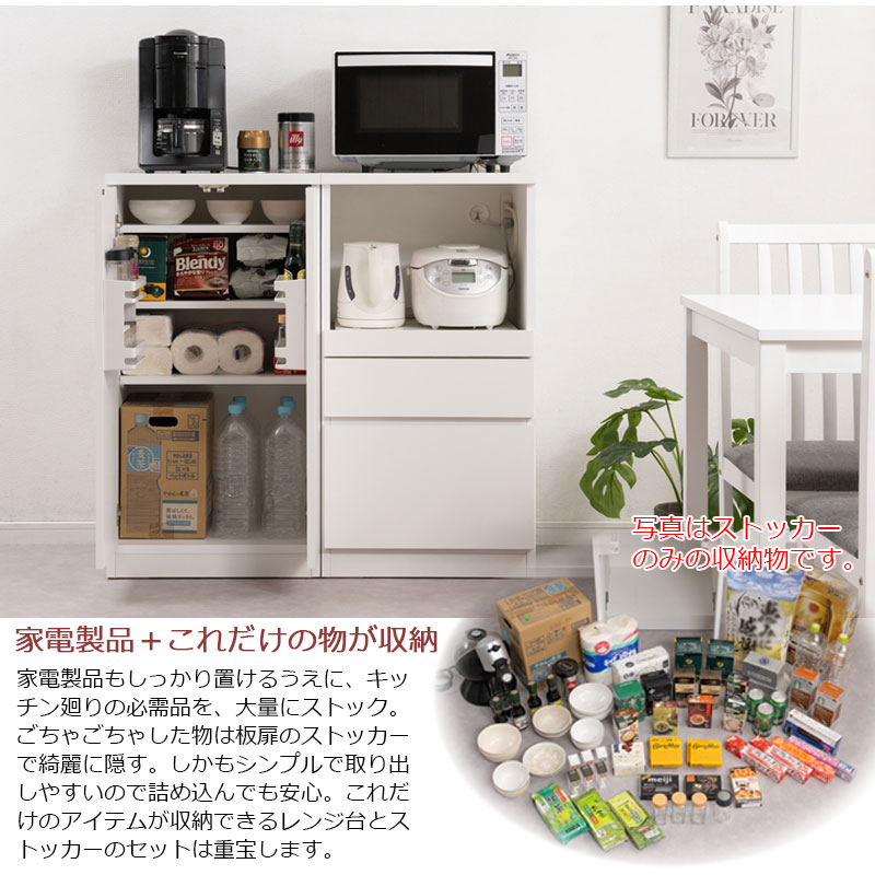 ˥塼Ф졼դ˥ѥåסmasiroۥ ȥåդå󥫥󥿡 100cm ߥɥ   ۥ磻 饤 󥸥ܡ åå 󥸥å ˥󥰥ܡ åܡ żǼ ťå ּǼ 