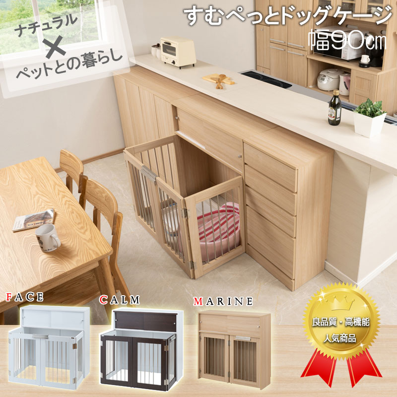 ƥꥢͤڥåȲȶؤڤäȥ꡼ ޤ߼Ǽ ۥ磻 ʥ ֥饦  ץ ѥ ɥå ڥåȥ ڥåȥ ޤ  fy-0105 fy-0168 fy-0107