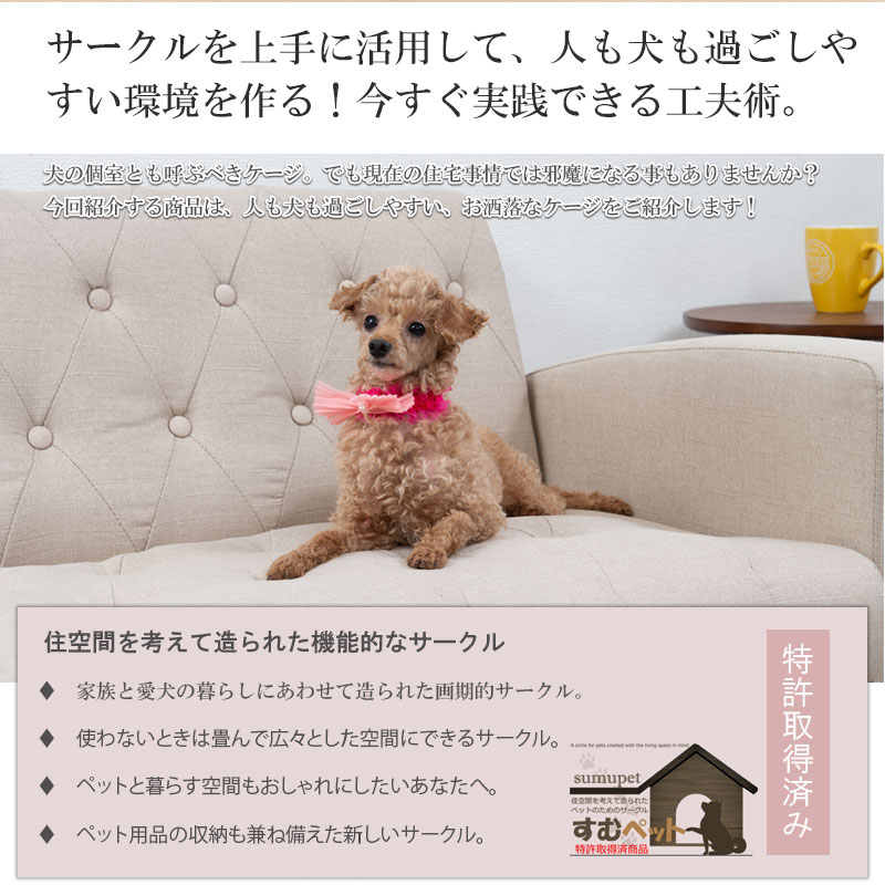 ƥꥢͤڥåȲȶؤڤäȥ꡼ ޤ߼Ǽ ۥ磻 ʥ ֥饦  ץ ѥ ɥå ڥåȥ ڥåȥ ޤ  fy-0105 fy-0168 fy-0107