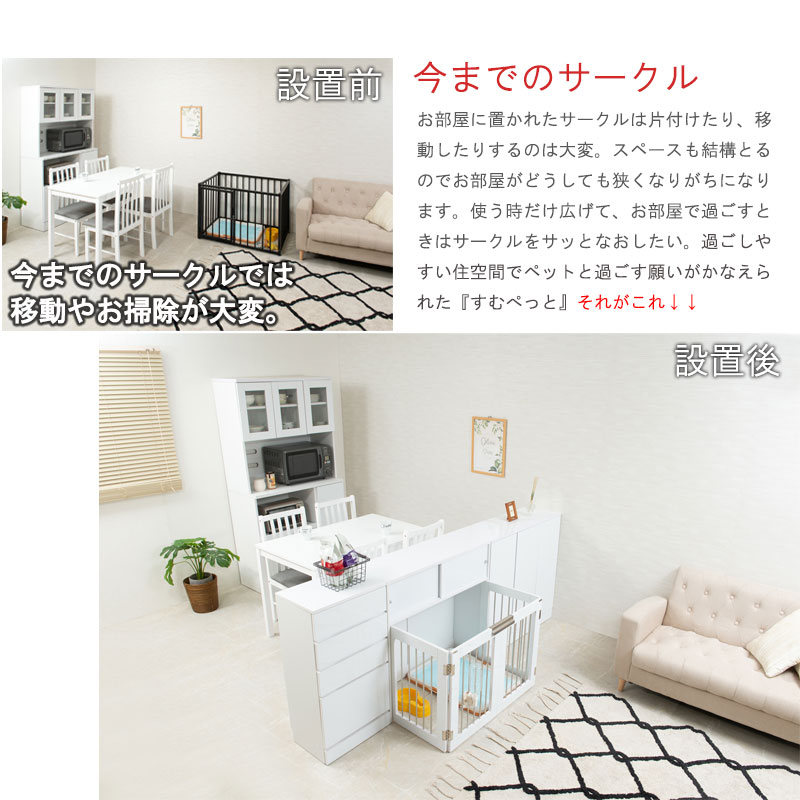 ƥꥢͤڥåȲȶؤڤäȥ꡼ ޤ߼Ǽ ۥ磻 ʥ ֥饦  ץ ѥ ɥå ڥåȥ ڥåȥ ޤ  fy-0105 fy-0168 fy-0107