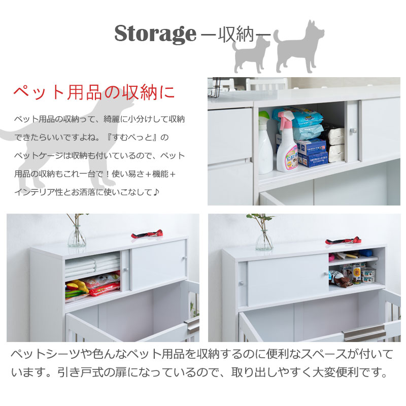 ƥꥢͤڥåȲȶؤڤäȥ꡼ ޤ߼Ǽ ۥ磻 ʥ ֥饦  ץ ѥ ɥå ڥåȥ ڥåȥ ޤ  fy-0105 fy-0168 fy-0107