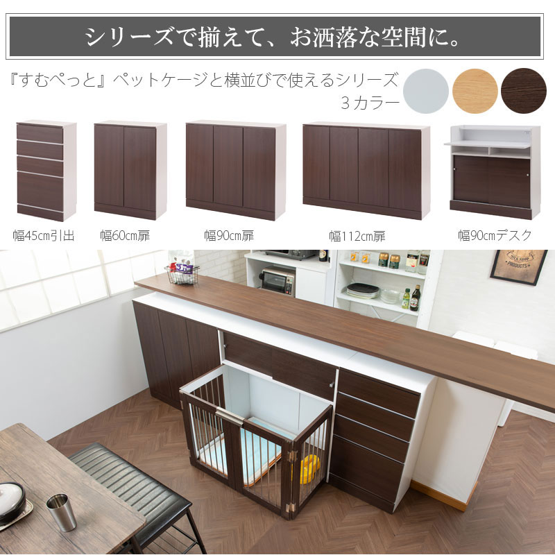 ƥꥢͤڥåȲȶؤڤäȥ꡼ ޤ߼Ǽ ۥ磻 ʥ ֥饦  ץ ѥ ɥå ڥåȥ ڥåȥ ޤ  fy-0105 fy-0168 fy-0107