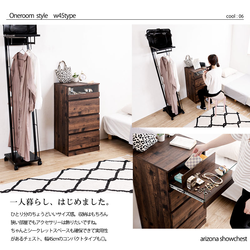 ��ARIZONA�ۥ�������åȥ��硼�������������� ���ʥ��饤�ɥ졼���դ�����60cm������������ �ϥ��������� ������������ �������� ������ơ��� �֥饦�� ���饹���硼������ ���� ��Ǽê ���� �����Ǽ ���������꡼��Ǽ fy-0136