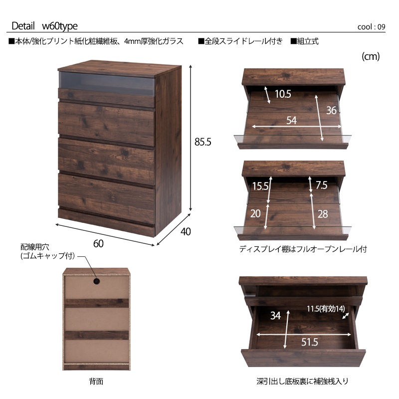 ��ARIZONA�ۥ�������åȥ��硼�������������� ���ʥ��饤�ɥ졼���դ�����60cm������������ �ϥ��������� ������������ �������� ������ơ��� �֥饦�� ���饹���硼������ ���� ��Ǽê ���� �����Ǽ ���������꡼��Ǽ fy-0136