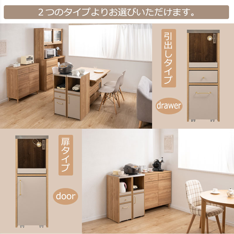 ŷĤƥ쥹 30.5cm֤˼ޤ륭å若 ͥ졼ߥΥȡȿ﫤μüǾʤʥåˡmillefeuille30.5 45 ⤵86cm  Ф ʥ 졼 ʥڡ