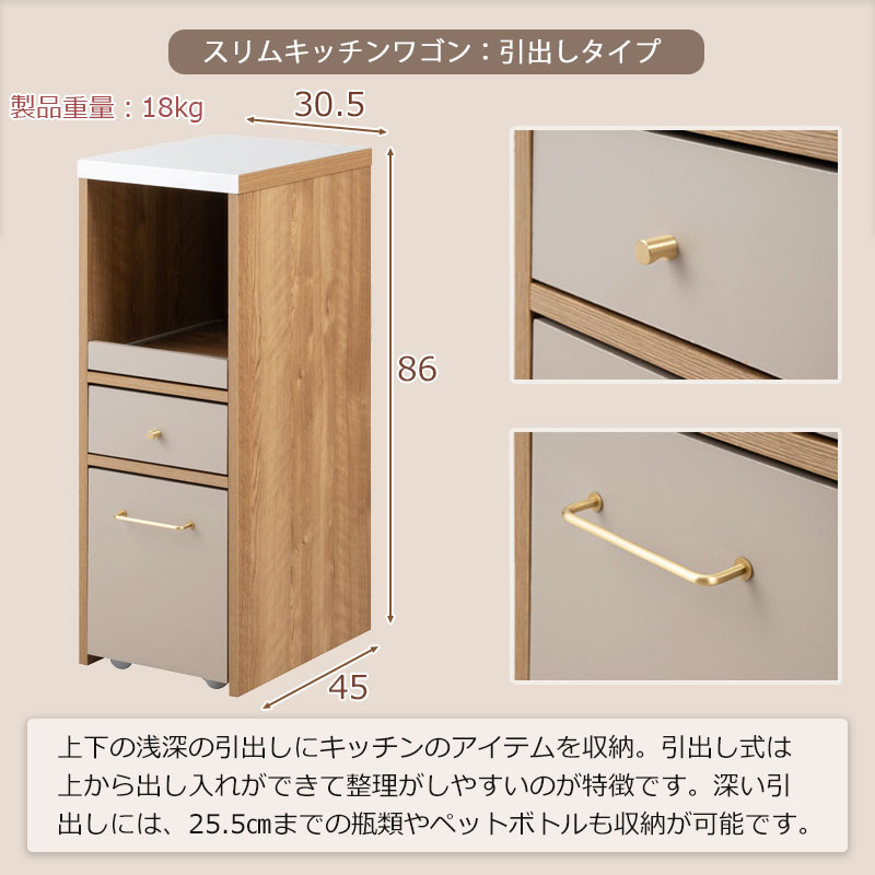 ŷĤƥ쥹 30.5cm֤˼ޤ륭å若 ͥ졼ߥΥȡȿ﫤μüǾʤʥåˡmillefeuille30.5 45 ⤵86cm  Ф ʥ 졼 ʥڡ
