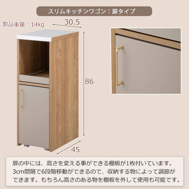 ŷĤƥ쥹 30.5cm֤˼ޤ륭å若 ͥ졼ߥΥȡȿ﫤μüǾʤʥåˡmillefeuille30.5 45 ⤵86cm  Ф ʥ 졼 ʥڡ