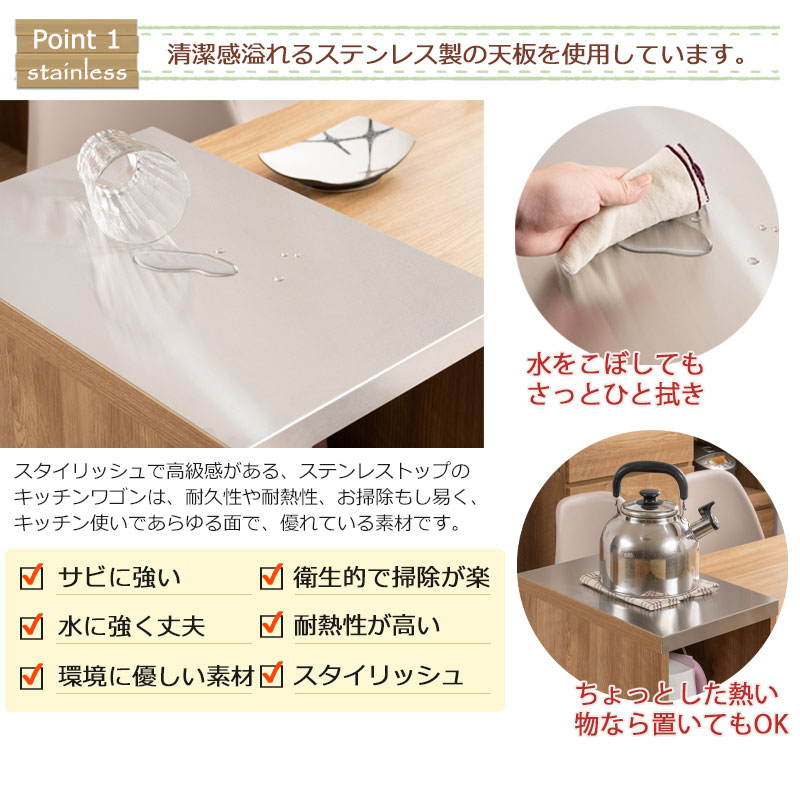 ŷĤƥ쥹 30.5cm֤˼ޤ륭å若 ͥ졼ߥΥȡȿ﫤μüǾʤʥåˡmillefeuille30.5 45 ⤵86cm  Ф ʥ 졼 ʥڡ