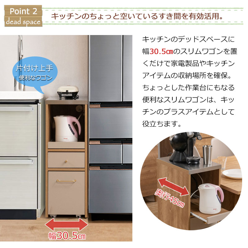 ŷĤƥ쥹 30.5cm֤˼ޤ륭å若 ͥ졼ߥΥȡȿ﫤μüǾʤʥåˡmillefeuille30.5 45 ⤵86cm  Ф ʥ 졼 ʥڡ