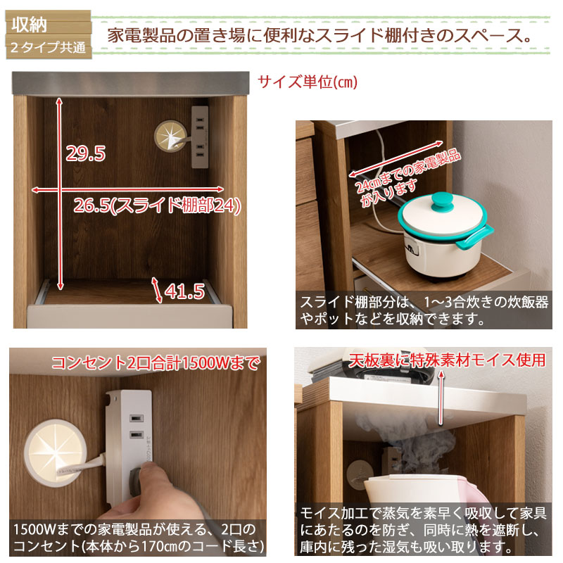 ŷĤƥ쥹 30.5cm֤˼ޤ륭å若 ͥ졼ߥΥȡȿ﫤μüǾʤʥåˡmillefeuille30.5 45 ⤵86cm  Ф ʥ 졼 ʥڡ