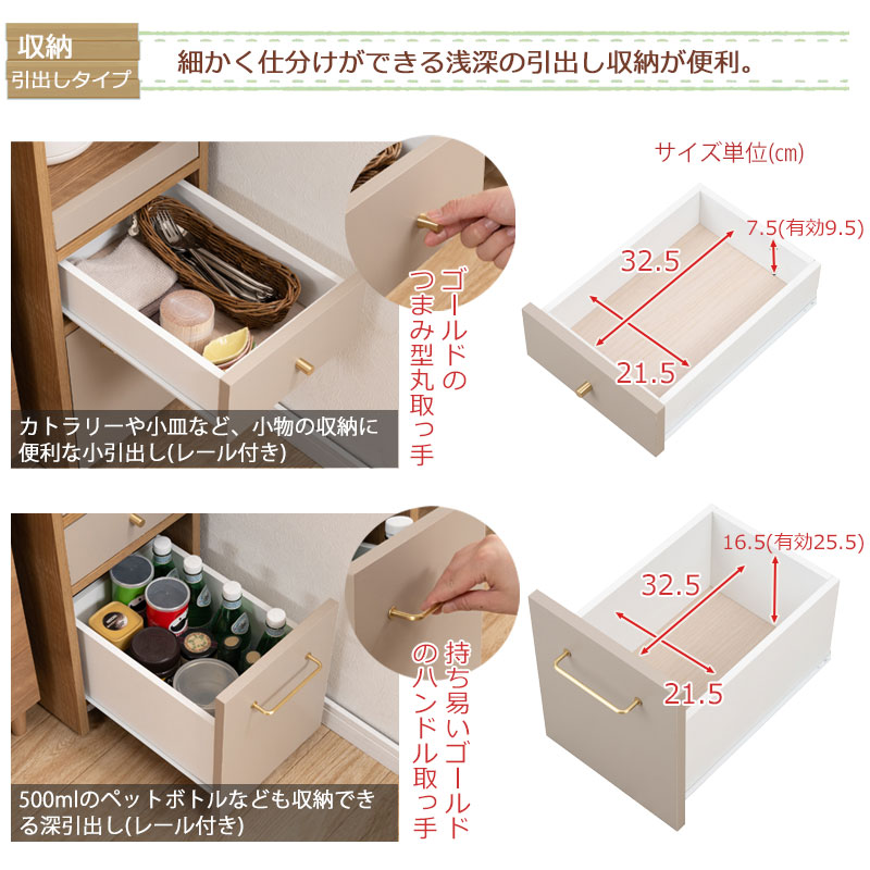 ŷĤƥ쥹 30.5cm֤˼ޤ륭å若 ͥ졼ߥΥȡȿ﫤μüǾʤʥåˡmillefeuille30.5 45 ⤵86cm  Ф ʥ 졼 ʥڡ