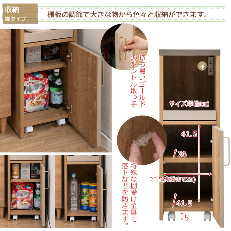 ŷĤƥ쥹 30.5cm֤˼ޤ륭å若 ͥ졼ߥΥȡȿ﫤μüǾʤʥåˡmillefeuille30.5 45 ⤵86cm  Ф ʥ 졼 ʥڡ