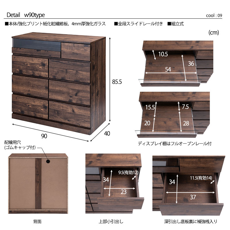 ��ARIZONA�ۥ�������åȥ��硼�������������� ���ʥ��饤�ɥ졼���դ� ��90cm�磻�ɥ������� �ϥ��������� ������������ �������� ������ơ��� �֥饦�� ���饹���硼������ ���� ��Ǽê ��å� ���� �����Ǽ ���������꡼��Ǽ fy-0137