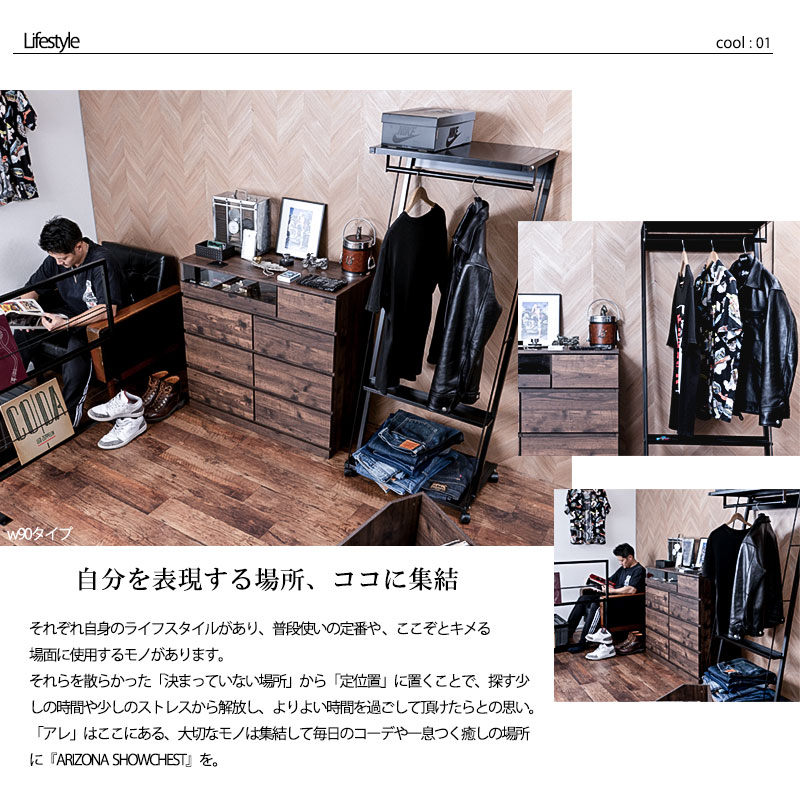 ��ARIZONA�ۥ�������åȥ��硼�������������� ���ʥ��饤�ɥ졼���դ� ��90cm�磻�ɥ������� �ϥ��������� ������������ �������� ������ơ��� �֥饦�� ���饹���硼������ ���� ��Ǽê ��å� ���� �����Ǽ ���������꡼��Ǽ fy-0137